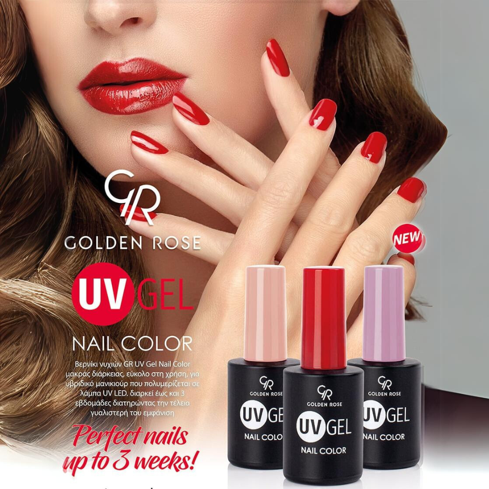 UV Gel Nail Color - 118